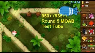 BMC Flash [2025] #24 - 850+ (935+) tile [2] with Round 5 MOAB