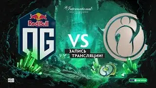 OG vs IG, The International 2018, Group stage, game 2