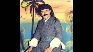 موناجاتی دەروێشانەی سەید موحەمەد سەفایی | 