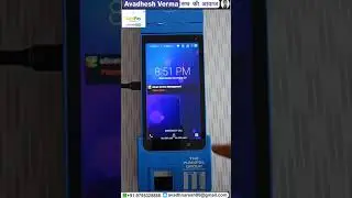 SahiPay - एंड्रॉयड POS डिवाइस में सहीपे एप्लीकेशन को अपडेट करने का तरीका।