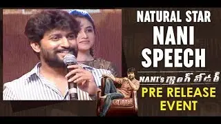 Natural Star Nani Super Speech | Nani's Gang Leader Pre Release Event | Karthikeya | Vikram Kumar