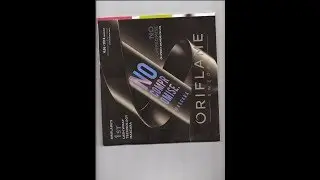 ORIFLAME FULL  Catalogue of  AUGUST MONTH 2018