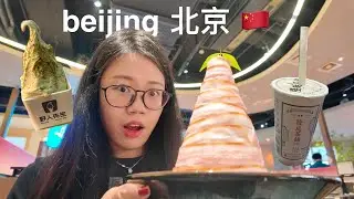 beijing through my very curious eyes pt. 1 (vlog) ENG/CN