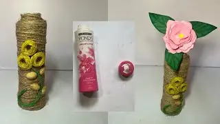 🌸Learn How to Make Stunning Flower Vase🏺Using Ponds Powder Bottle I Easy Craft Idea