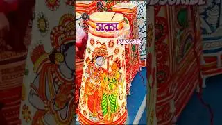 Saras Mela✨#subscribe #yt #shorts #viralshorts #fair #kolkatafair #kolkata #cityofjoykolkata