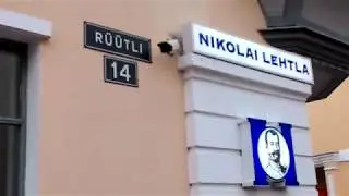 ЭКСКУРСИЯ ЭСТОНИЯ P&auml;rnu ПЯРНУ осень курортный город Путешествия TRAVEL