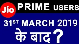 Jio Prime Members - What Happen After 31 March , 2019 | Good News For Jio Users | TecherFord