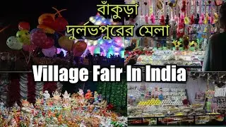 Village Fair In India