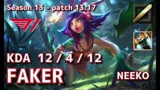 【KRサーバー/C1】T1 Faker ニーコ(Neeko) VS マルファイト(Malphite) MID - Patch13.17 KR Ranked【LoL】