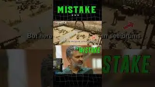 RRR Movie Mistake By SS.Rajamouli | Ram Charan | Jr.NTR | Cinema Mistakes | #shorts #trending