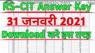 RSCIT Answer Key 31 january 2021, RSCIT Answer Key, rscit 2021 paper solutions #rscit RK Update
