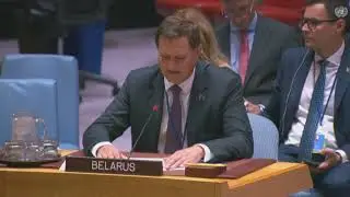Выступление Министра иностранных дел М.Рыженкова на открытых дебатах Совета Безопасности ООН