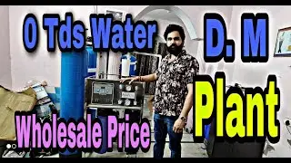 Dm Plant Demineralized Water Plant 0 Tds Water Plant System, Distill Water Plant