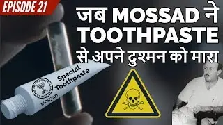 A Special Toothpaste for Special Man | Espionage Stories Ep#21
