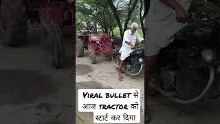 Viral diesel bullet #dieselbullet #bullet #royalenfield #dieselengine #viralbulletuncle #power