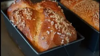 Brioche By Hand – Bruno Albouze