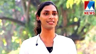 Who remembers the human rights of transgenders | Manorama News