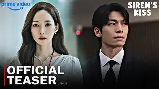 Siren&rsquo;s Kiss Official Teaser | Update | Park Min Young, Wi Ha Joon | New korean drama