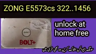 how to unlock e5573cs|zong bolt plus unlock