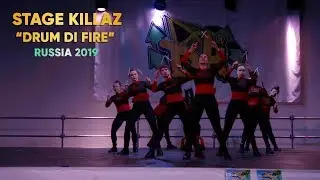 DANCEHALL INTERNATIONAL RUSSIA 2019| STAGE KILLAZ - DRUM DI FIRE