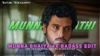 Munna Tripathi 4K HD EDIT | After hours edit audio | Mirzapur | Munna Bhaiya & Sweety |Alight motion
