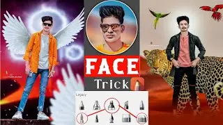 Rd Debu New CB Photo Editing | Face Trick | in Sketchbook | APM Editor