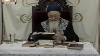 קול צופייך | תשס