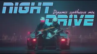 Dynamic Synthwave  &bull; Retrowave | Midnight Drive Mix