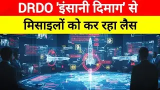 India's DRDO is Building AI 'Self-Thinking' Swarm Missiles | Future of Warfare is Here