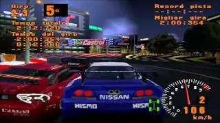 Gran Turismo: Custom Car Grid