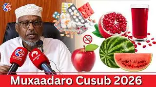 Muhiimada Uu Leeyahay Caafimaadka Jidhku | Muxaadaro Cusub 2026 | Sheekh Mustafe