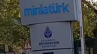 Miniaturk 5- B&uuml;y&uuml;kşehir- Istanbul- Turkey- حديقة مينيا تورك ٥- بييوكشهير- مدينة إسطنبول- تركيا 