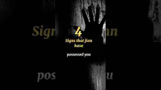 4. Signs that jinn have possessed you 👹☪️ #islam #shorts