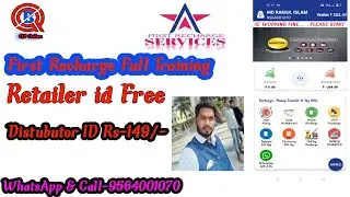 First Recharge A2Z  Full TrainingRetailer ID FREE milegaDistubutor ID Rs 149
