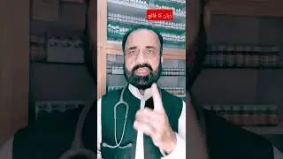 paralysis of Tongue and single homeopathic remedy