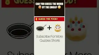 GUESS THE FOOD | #quiz @QuizBlitz_