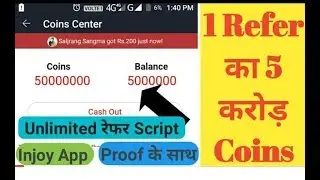 Injoy app unlimited trick, injoy app free Paytm cash