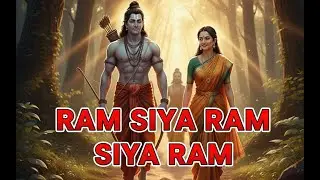 Ram Siya Ram – Original Devotional Bhajan | राम सिया राम | Jai Shri Ram | Bhakti Song 2025 #viral