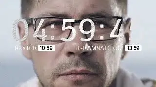 (ИТК) Рестарт Эфира A-ONE Hip-Hop Music Channel (01.07.2025)