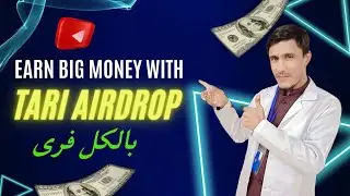 Earn Free Money With Tari Airdrop | Tari Airdrop | Free Mining | Make Money Online