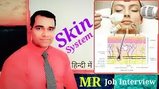 Skin system in Hindi | MR Interview : The Integumentary System | Body systems | PD Classes