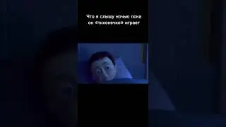 ДЕВОЧКИ, ЧЕ С НИМИ ДЕЛАТЬ БУДЕМ? #дота2 #компьютерныеигры #music #юмор #игры #мем