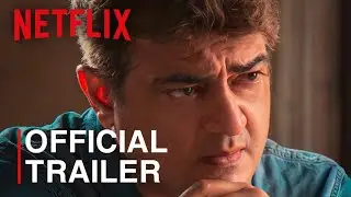 NV Times: Valimai Trailer😎💥, Release Date, Ajith Kumar, Yuvan, H Vinoth, Boney Kapoor