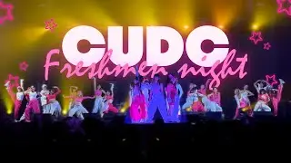 CU Freshmen Night 2024   CUDC Performance