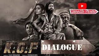 KGF 2 Best Dialogues In Hindi || KGF 2 Movie In Hindi || KGF 2 All Dialogues || KGF 2 Dialogues