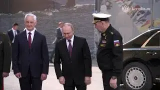 On Russia's Navy Day, the President arrived at the Admiralty of St Petersburg