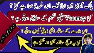 pak army vacancy/cook / solider / nursing/ clerk kasie Laga the ha