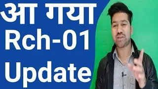 अब कोई गंजा नहीं रहेगा | Latest Update Of Replicel  Rch 01 For Hair Loss | Permanent baldness Cure |