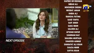 Bojh Episode 42 Teaser - 10th June 2023 - HAR PAL GEO