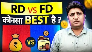 FD vs RD: Which Is Better for Your Money in 2025?